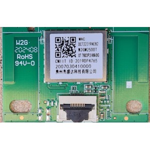 FFALCON 50UF2 WIFI MODULE W2GM2500T