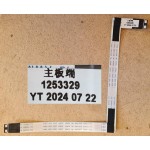 HISENSE 100Q7NAU CABLE 1253329
