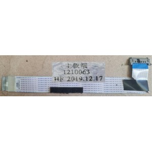 HISENSE 50R7 FFC CABLE 1210063