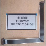 HISENSE 55N7 FFC CABLE 1158707