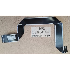 HISENSE 55Q6QAU IR WIFI CABLE 1285644