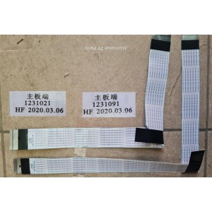 HISENSE 55Q8 FFC CABLES 1231021 1231091