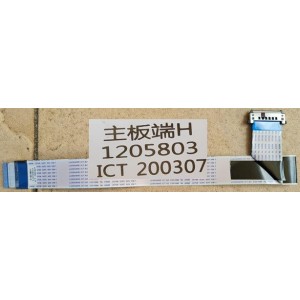 HISENSE 55R6 FFC CABLE 1205803