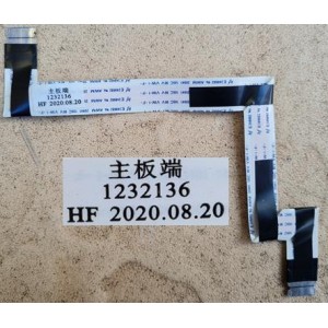 HISENSE 55S8 CABLE 1232136