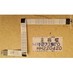 HISENSE 55U8HAU WIFI CABLE 1273570