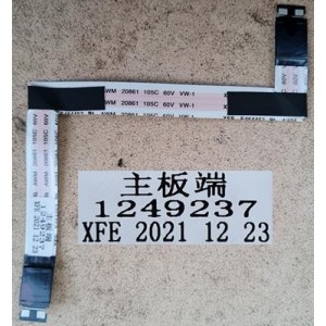 HISENSE 65A7G FFC CABLE 1249237