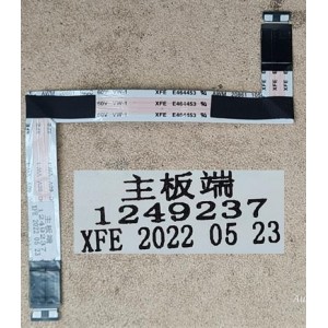 HISENSE 65A7HAU WIFI CABLE 1249237