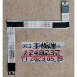 HISENSE 65A7KAU WIFI CABLE 1249237