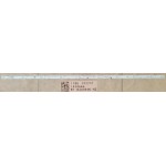 HISENSE 65Q6NAU LED STRIP 1400666