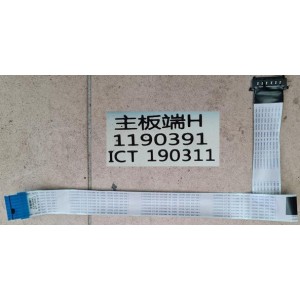 HISENSE 65R5 FFC CABLE1190391