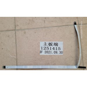 HISENSE 65U9G FFC CABLE 1251415