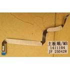 HISENSE 75Q6QAU WIFI CABLE 1411194
