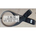 HISENSE 85Q6NAU FFC CABLE 1269589