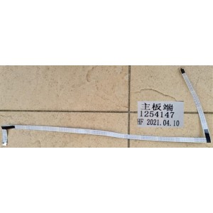 HISENSE 85U7G CABLE 1254147