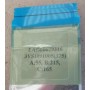 LG 32LH35FD CABLE EAD60669316