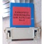 LG 50LA6620 CABLE EAD62370713