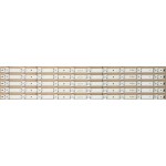 LG 70UM7300 LED STRIPS (SET OF 5) 