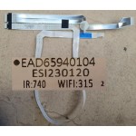 LG OLED77C3PSA IR WIFI CABLE EAD65940104