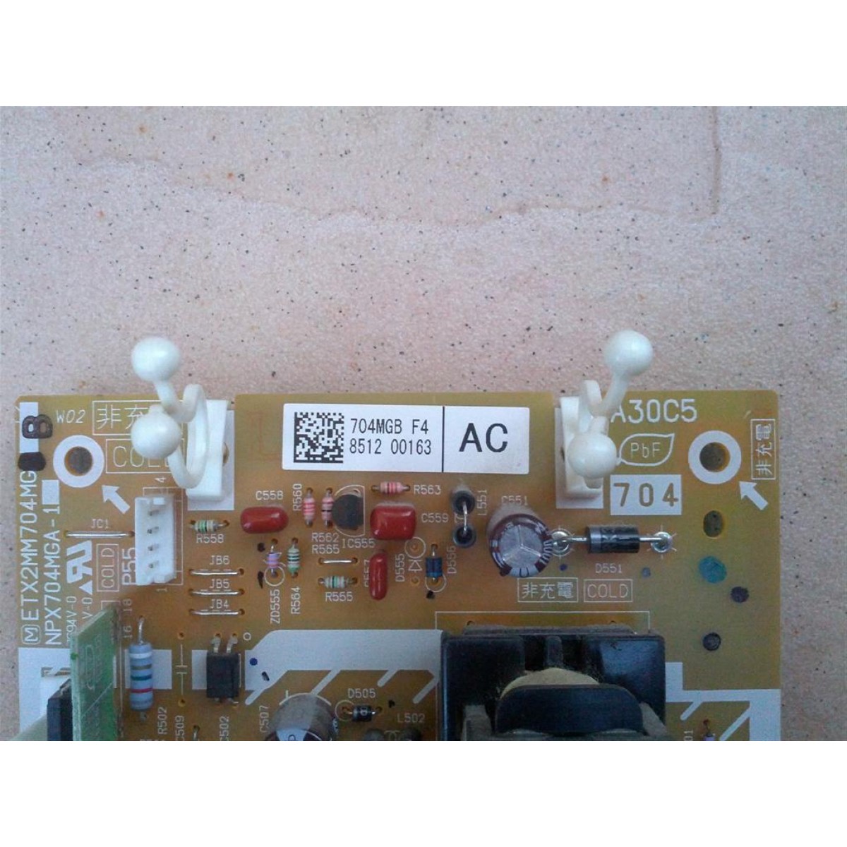 PLATINE ALIMENTATION pour Télévision PANASONIC - ETX2MM704MGB