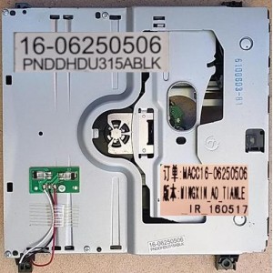 PENDO PNDDHDU315ABLK DVD DRIVE 16-06250506