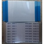 SONIQ S43V15 CABLES E35171