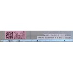 SAMSUNG UA60F6400 LED STRIP BN96-25315A CY-HF600CSSV4V